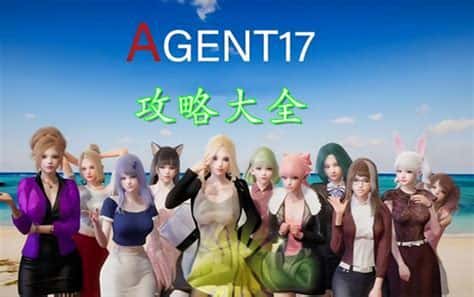 视觉数据2