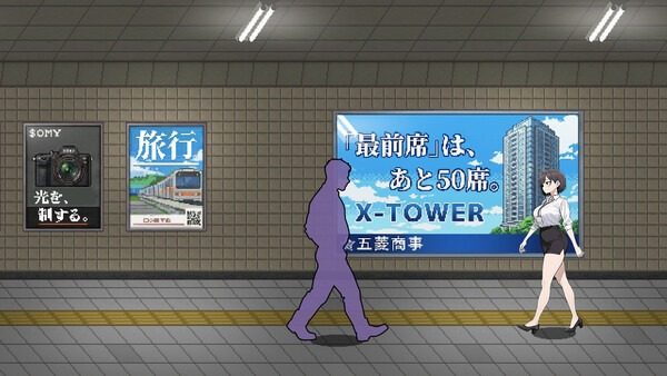 色欲出口ExitLust 探索场景 预览图 6