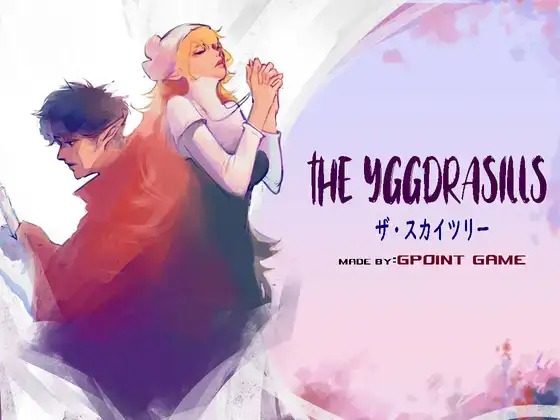 世界树 实机画面 场景图 5