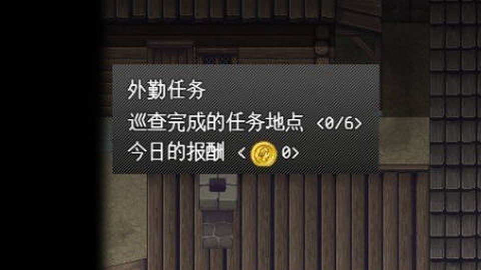 异端审问官白灼监狱 角色路线 演示图 8