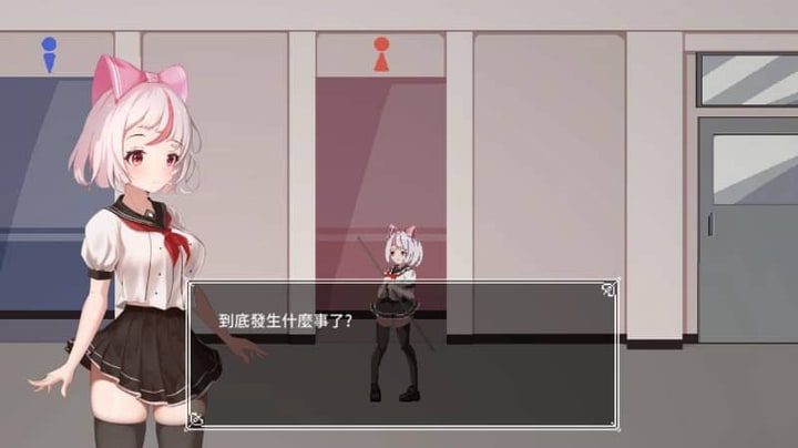和存在感薄弱妹妹一起的简单生活 中文界面 演示图 1