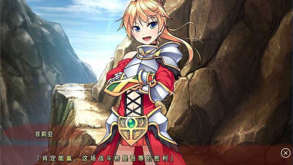 女装山脉R18官方汉化合集 官方汉化 展示图 6