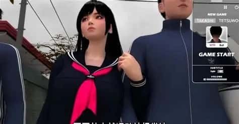 梅麻吕3D合集 玩法展示 玩法截图 6