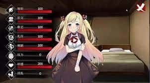 奈的教育日记 PC版 页面配图 8
