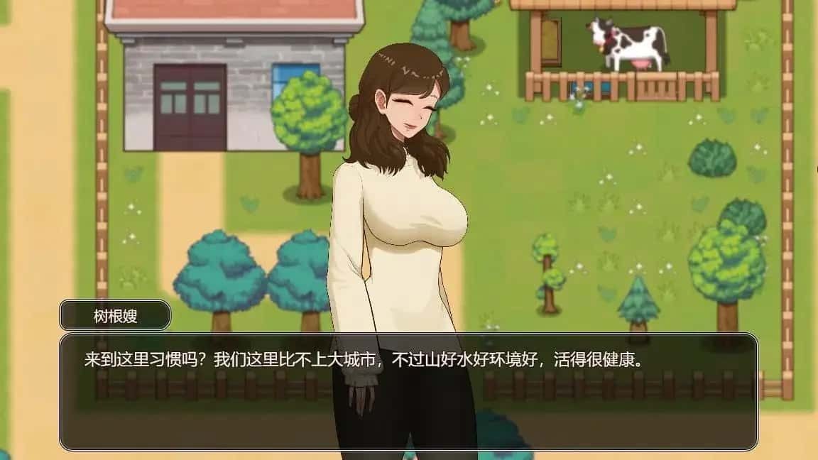 乡村狂想曲 角色养成 展示图 6