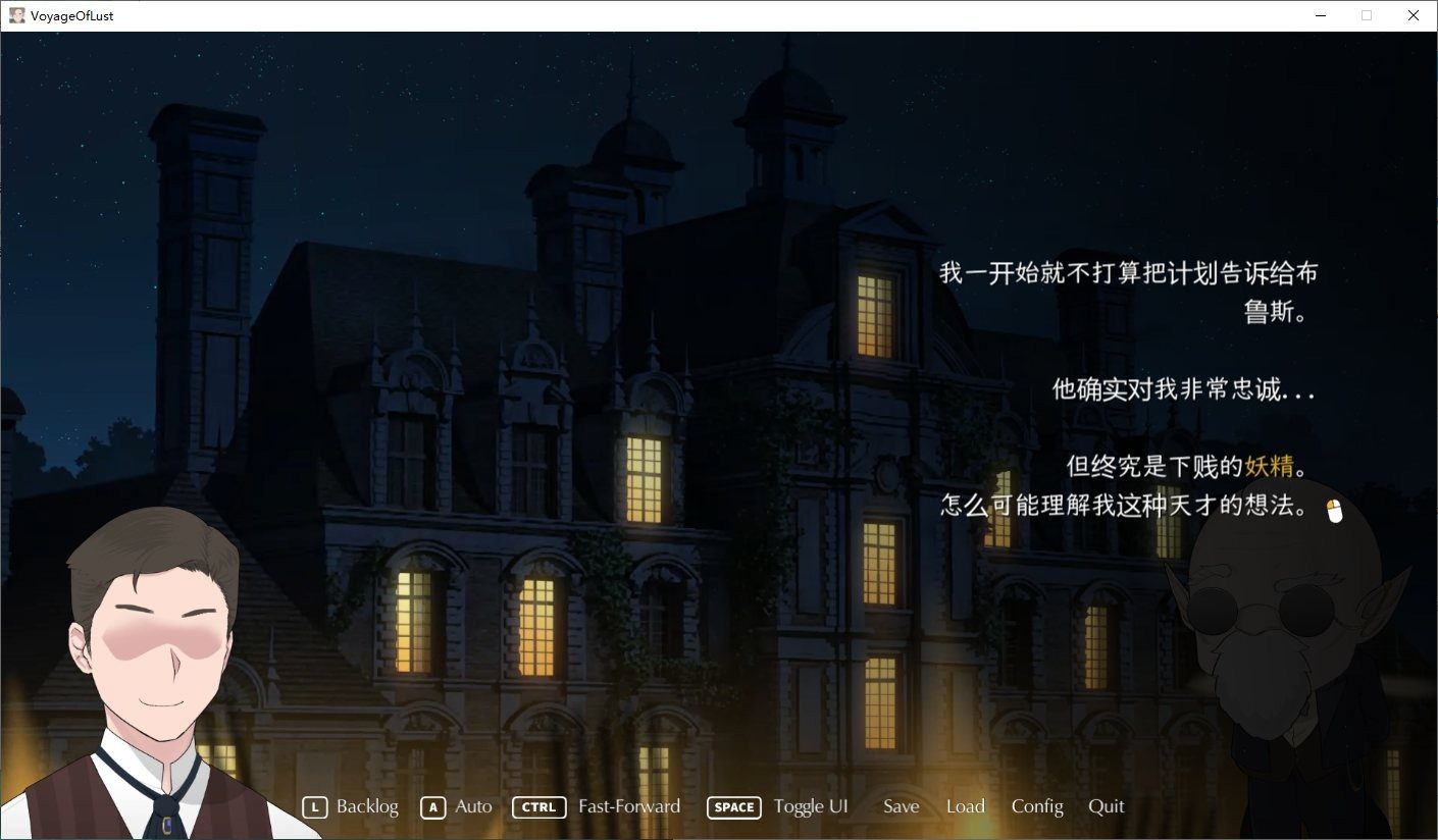NTRMAN游戏合集 资源内容 画面 1