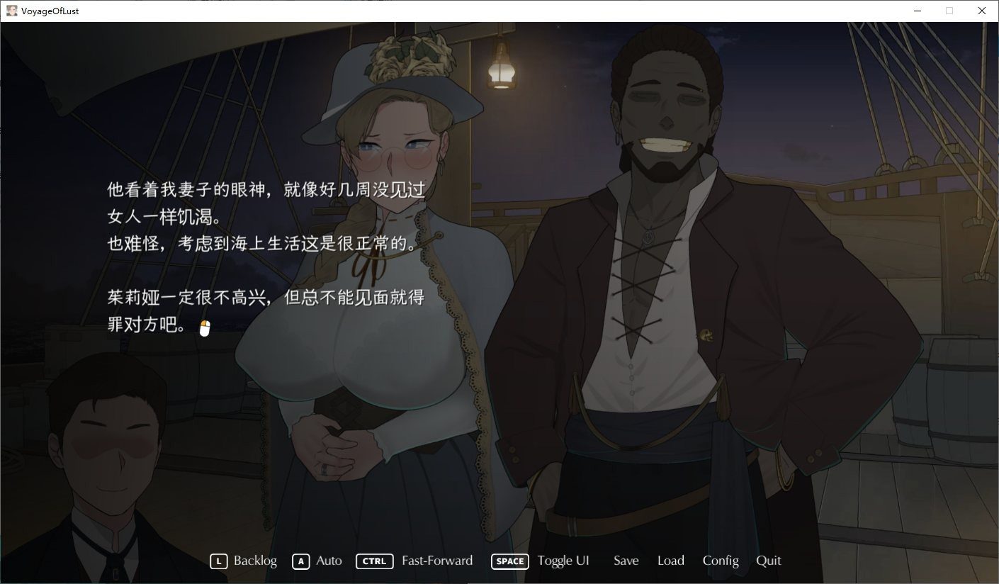 NTRMAN游戏合集 任务推进 资料图 7