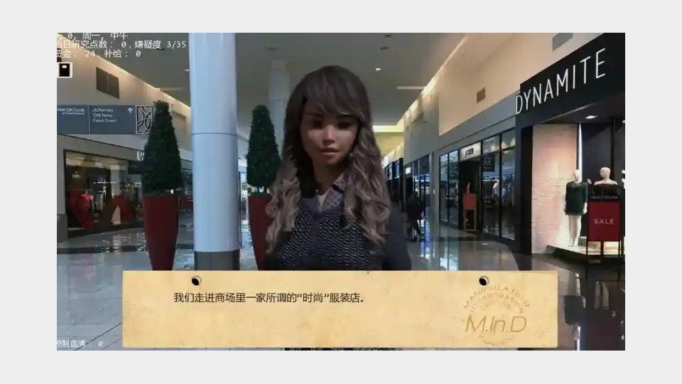 接管TakeOver版 场景演出 预览图 1