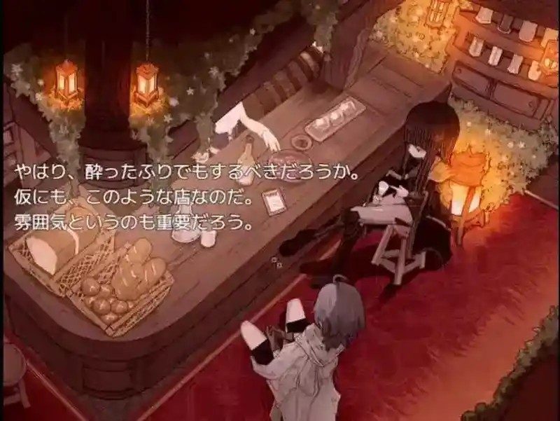 阿尔米奥西翁的医术师 地图探索 玩法截图 8
