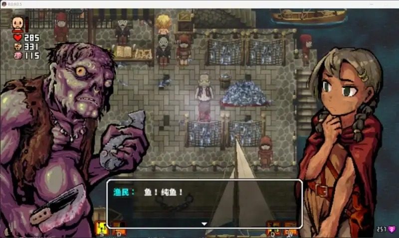 洛娜的世界LonaB 故事片段 演示图 7
