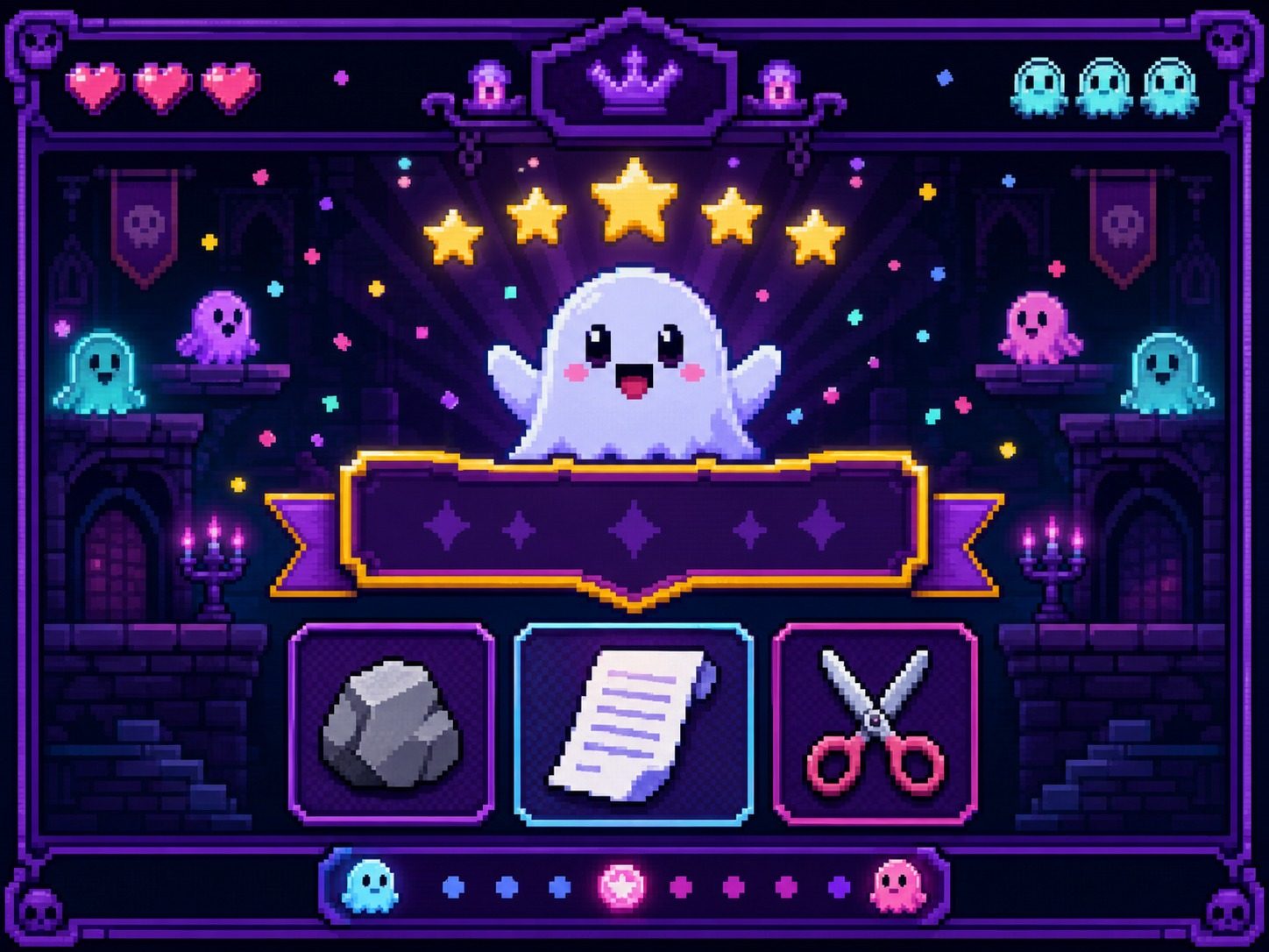 色情猜拳GHOST篇 操作界面 展示图 8