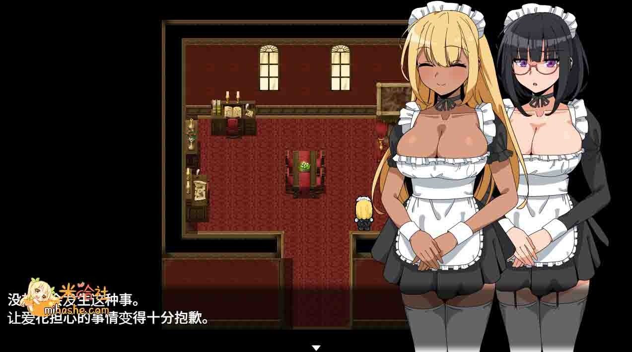 和女仆的日常生活メイドさんとの日常 女仆日常 玩法截图 2
