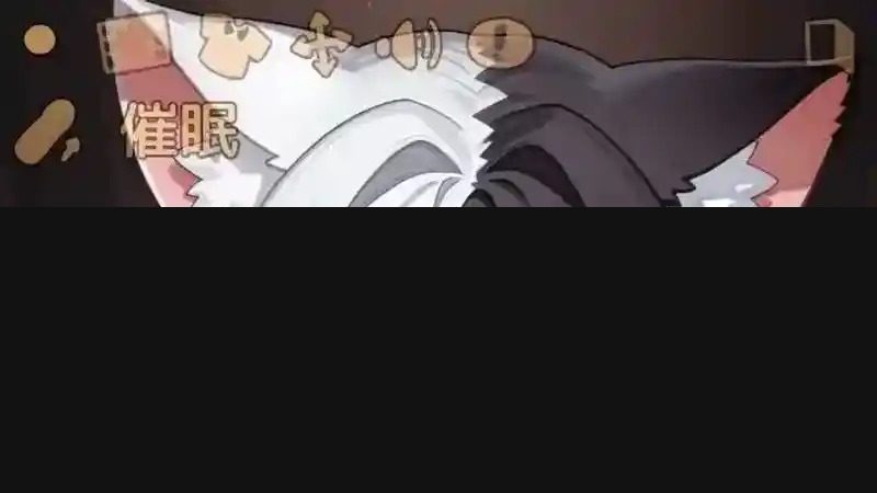 欢迎来到莉露卡的魔术秀!正式版 角色事件 页面配图 4