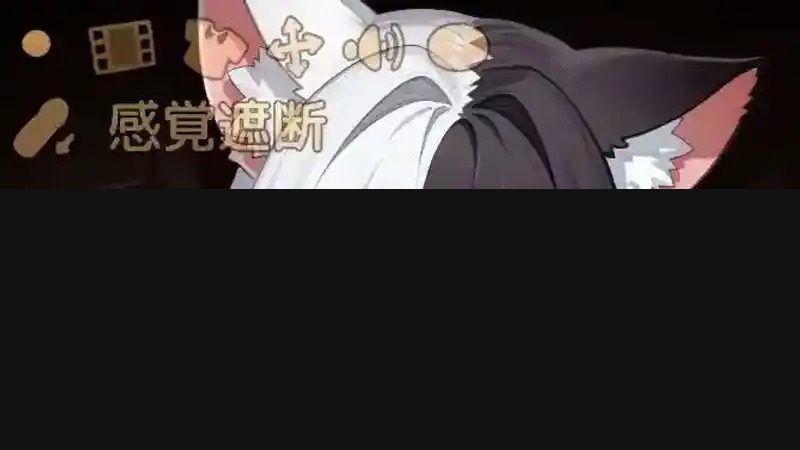 欢迎来到莉露卡的魔术秀!正式版 版本内容 场景图 1